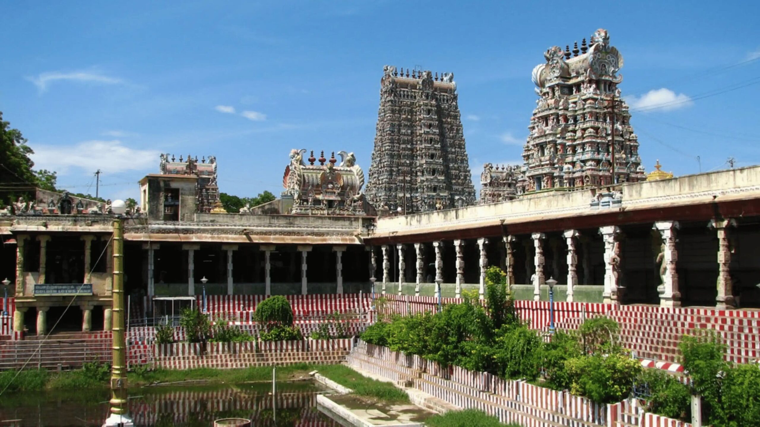 Sri Ramanathaswamy Temple